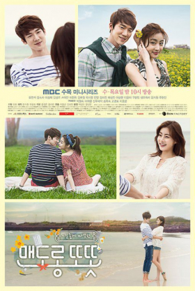 couverture film Warm and Cozy