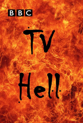 couverture film We're Pretty Terrible