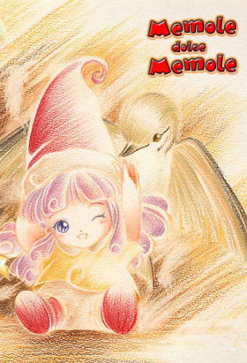 couverture film Wee Wendy