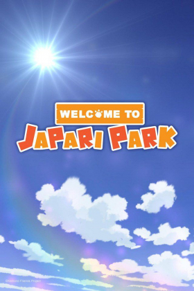 couverture film Welcome to Japari Park