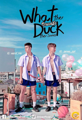 couverture film What The Duck: The Series