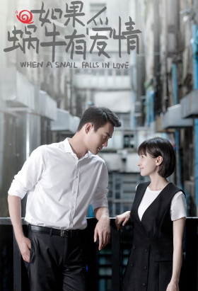 couverture film When a Snail Falls in Love
