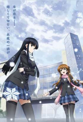 couverture film White Album 2