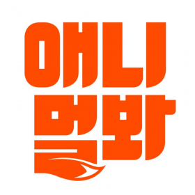 couverture film Wild Scene Investigation