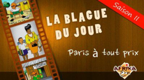 couverture film Windscreen Watch