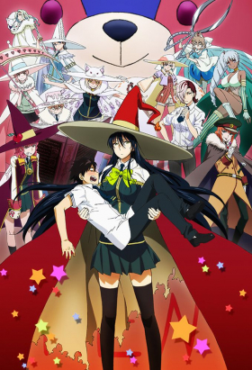 couverture film Witchcraft Works