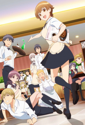 couverture film WWW.Wagnaria!!
