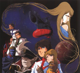 couverture film Yamato