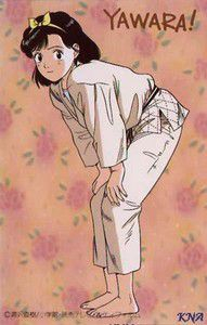 couverture film Yawara! A Fashionable Judo Girl