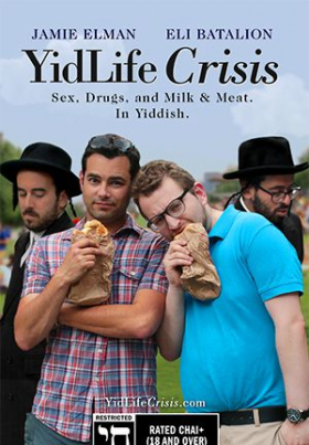couverture film Yidlife Crisis