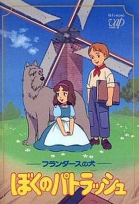 couverture film Yogscast: Voltz