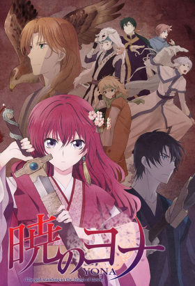 couverture film Yona, Princesse de l'aube