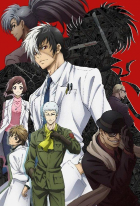 couverture film Young Black Jack