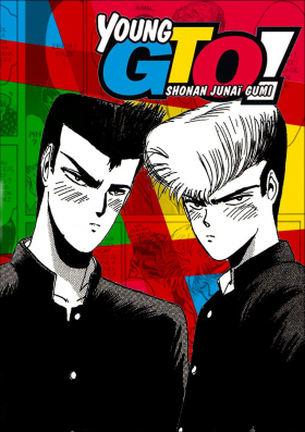 couverture film Young GTO