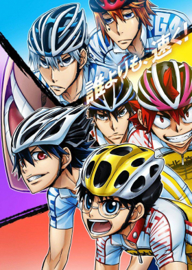 couverture film Yowamushi Pedal : Glory Line