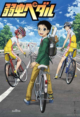couverture film Yowamushi Pedal