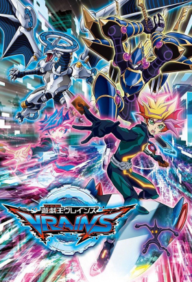 couverture film Yu-Gi-Oh! VRAINS