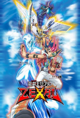 couverture film Yu-Gi-Oh! Zexal