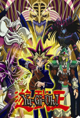 couverture film Yu-Gi-Oh!