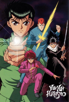 couverture film Yu Yu Hakusho