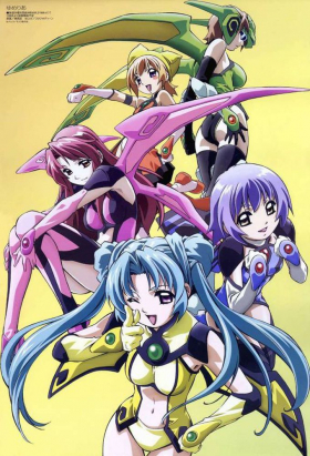 couverture film Yumeria