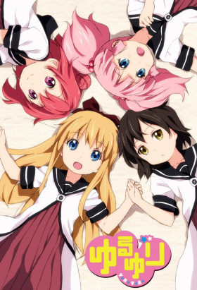 couverture film Yuru Yuri♪♪