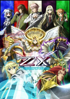 couverture film Z/X Ignition