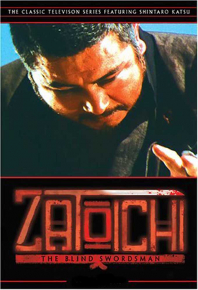 couverture film Zatoichi