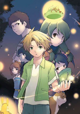 couverture film Zettai Shonen