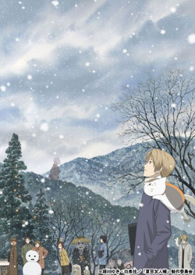 couverture film Zoku Natsume Yuujinchou