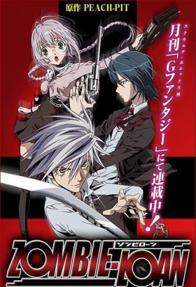 couverture film Zombie-Loan