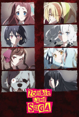 couverture film Zombieland Saga