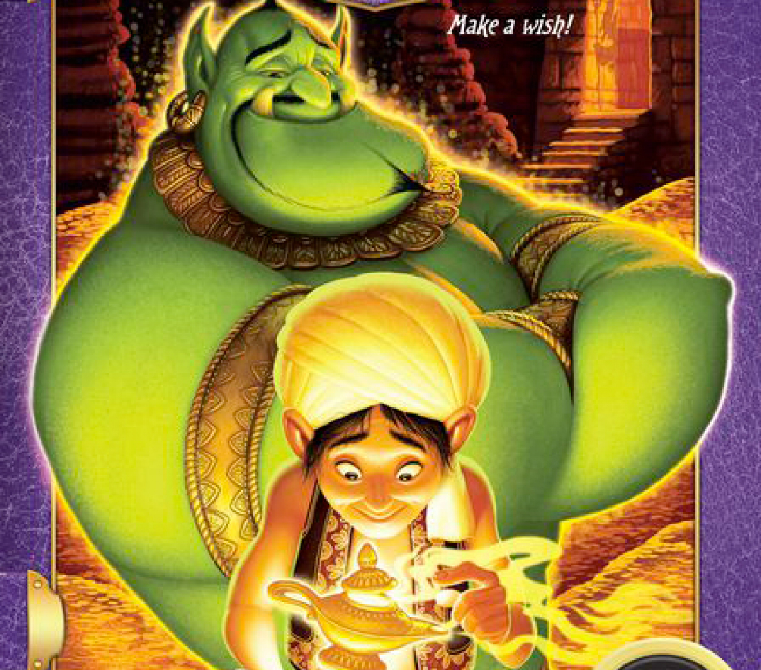 visuel Test d'Aladin et la lampe merveilleuse